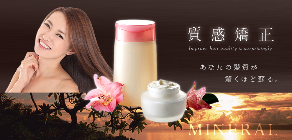 スペシャルコンテンツイメージ